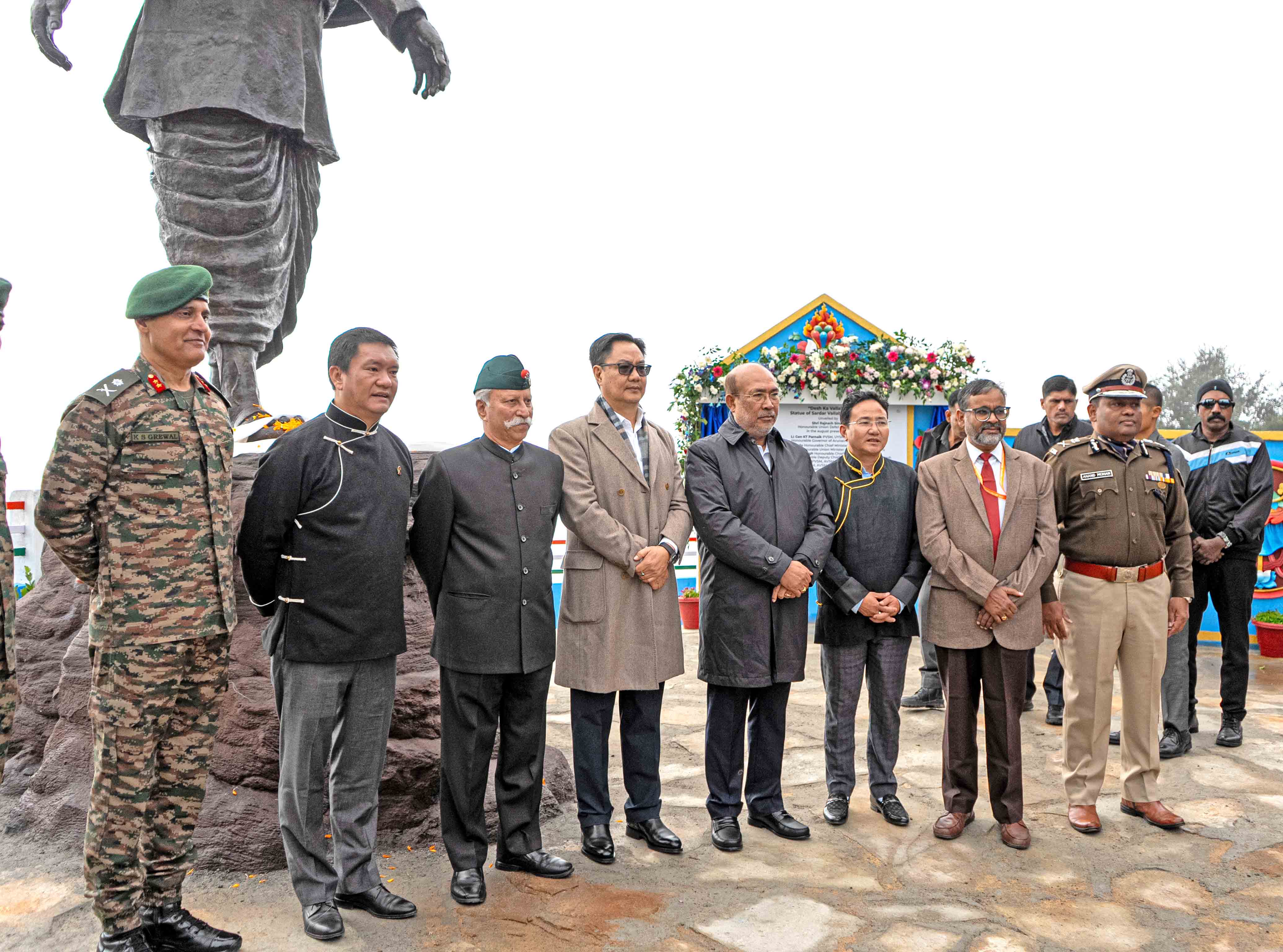 Eastern Sentinel Arunachal News