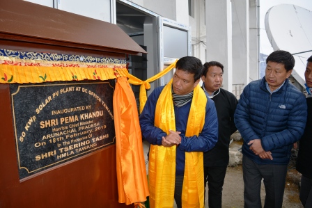 Eastern Sentinel Arunachal News