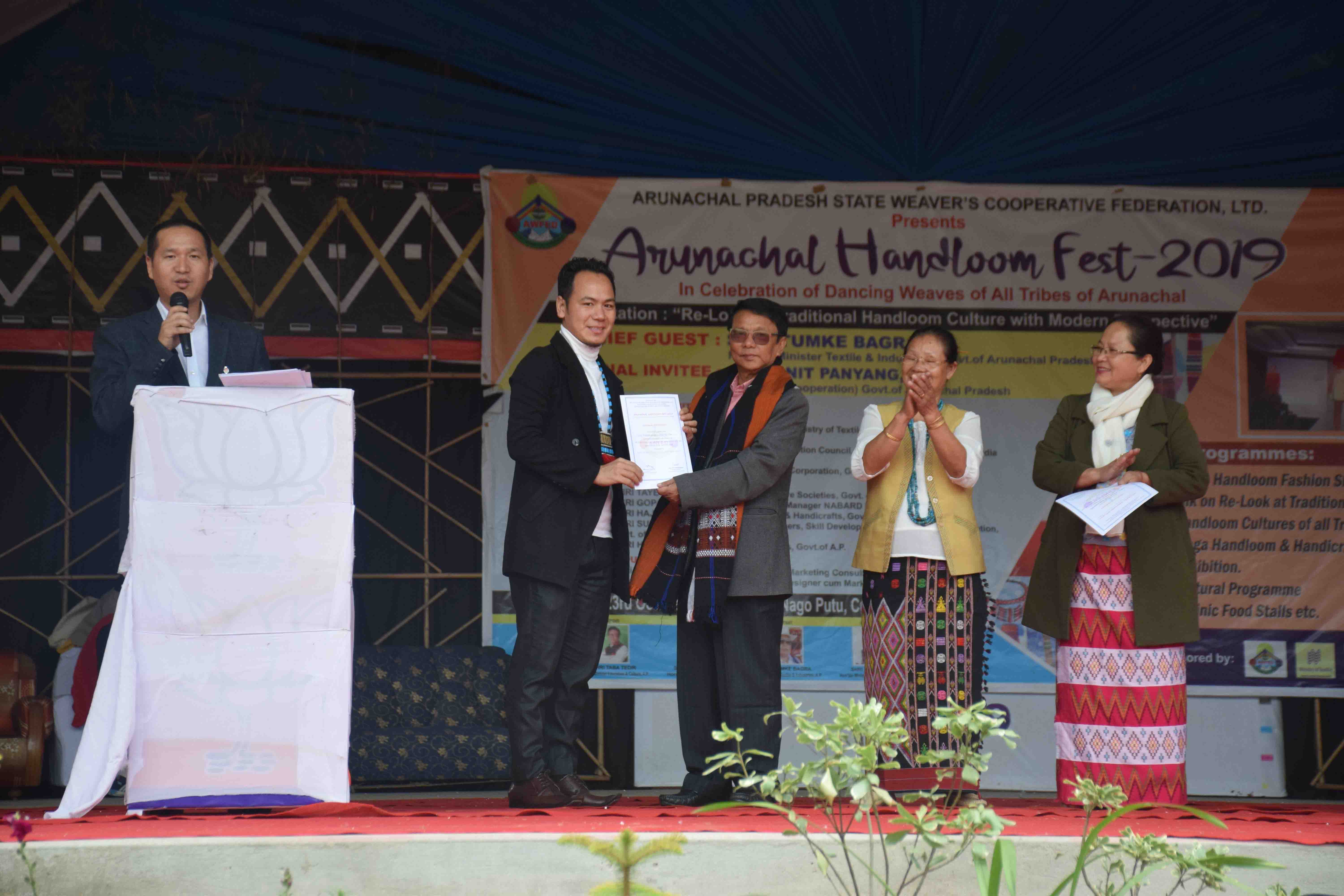 Eastern Sentinel Arunachal News