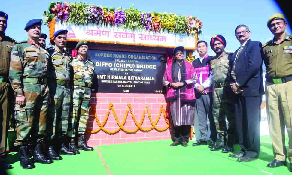 Eastern Sentinel Arunachal News
