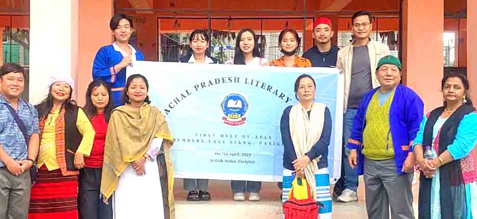 Eastern Sentinel Arunachal News