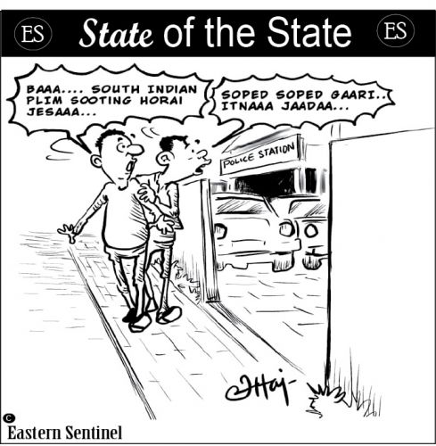 Eastern Sentinel State of the State