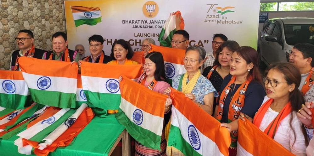 Eastern Sentinel Arunachal News