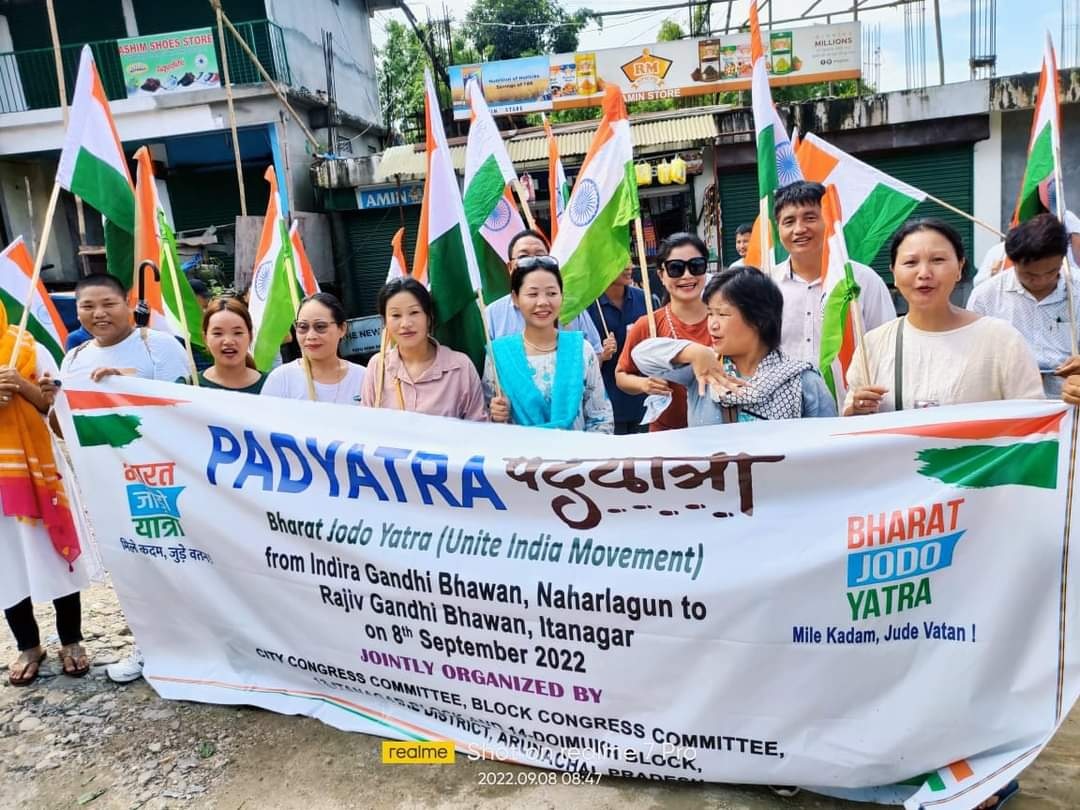 Eastern Sentinel Arunachal News