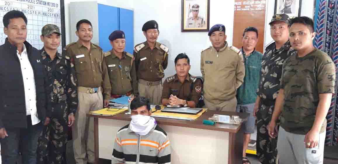 Eastern Sentinel Arunachal News