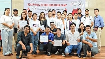 Eastern Sentinel Arunachal News