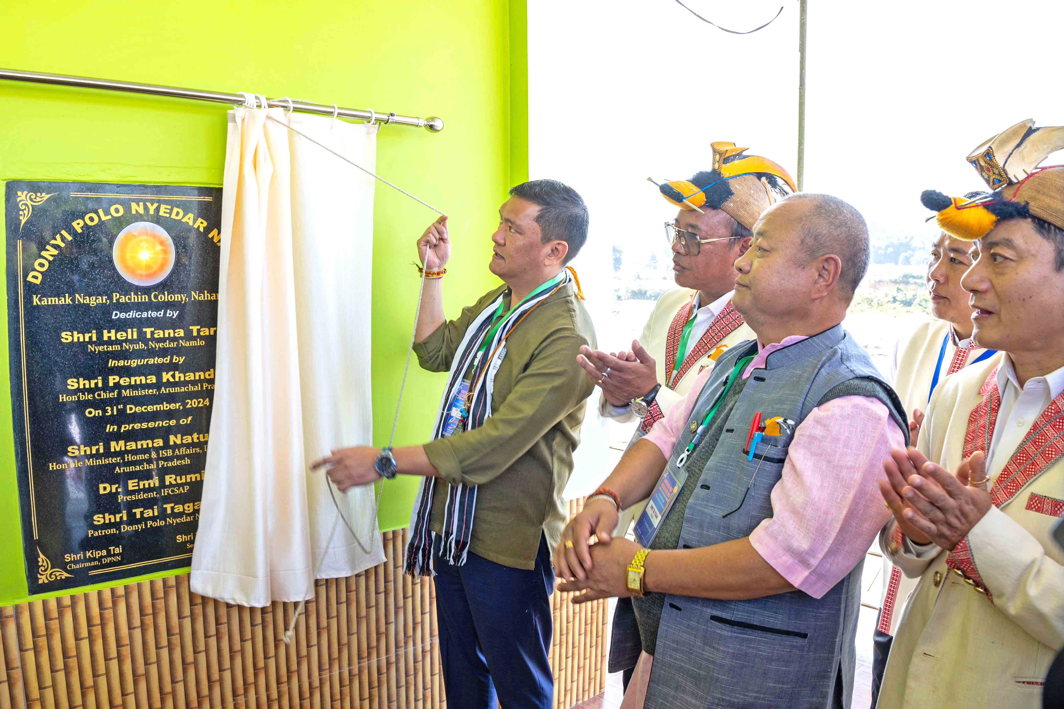 Eastern Sentinel Arunachal News