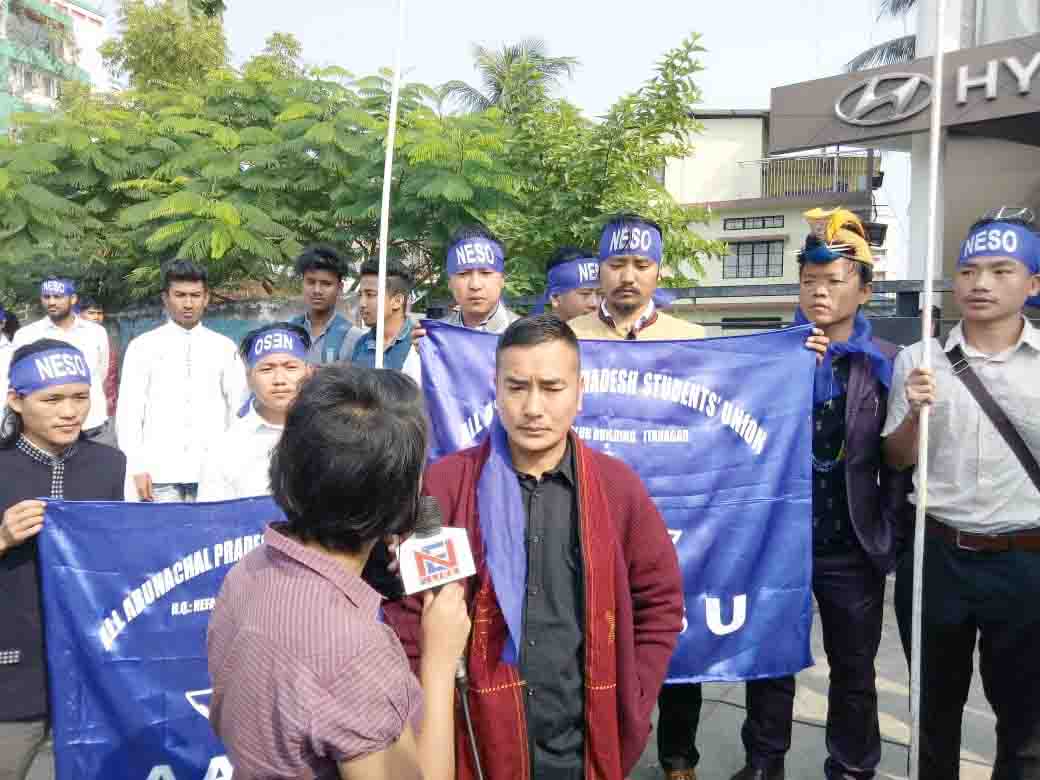 Eastern Sentinel Arunachal News
