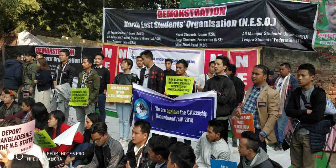 Eastern Sentinel Arunachal News