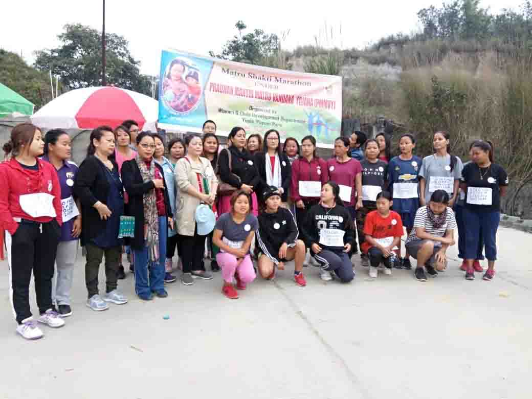 Eastern Sentinel Arunachal News