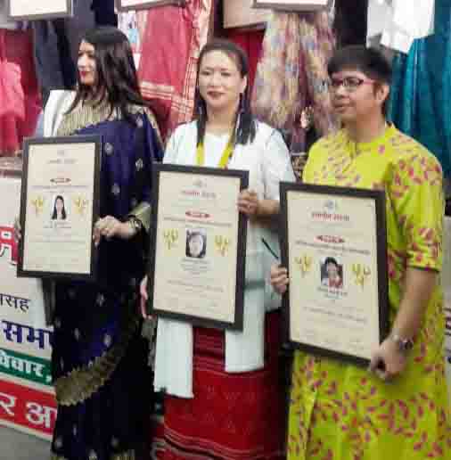 Eastern Sentinel Arunachal News