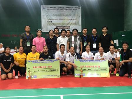 Eastern Sentinel Arunachal News