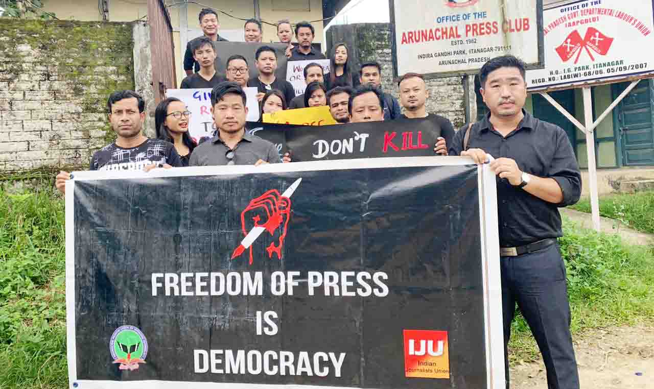 Eastern Sentinel Arunachal News