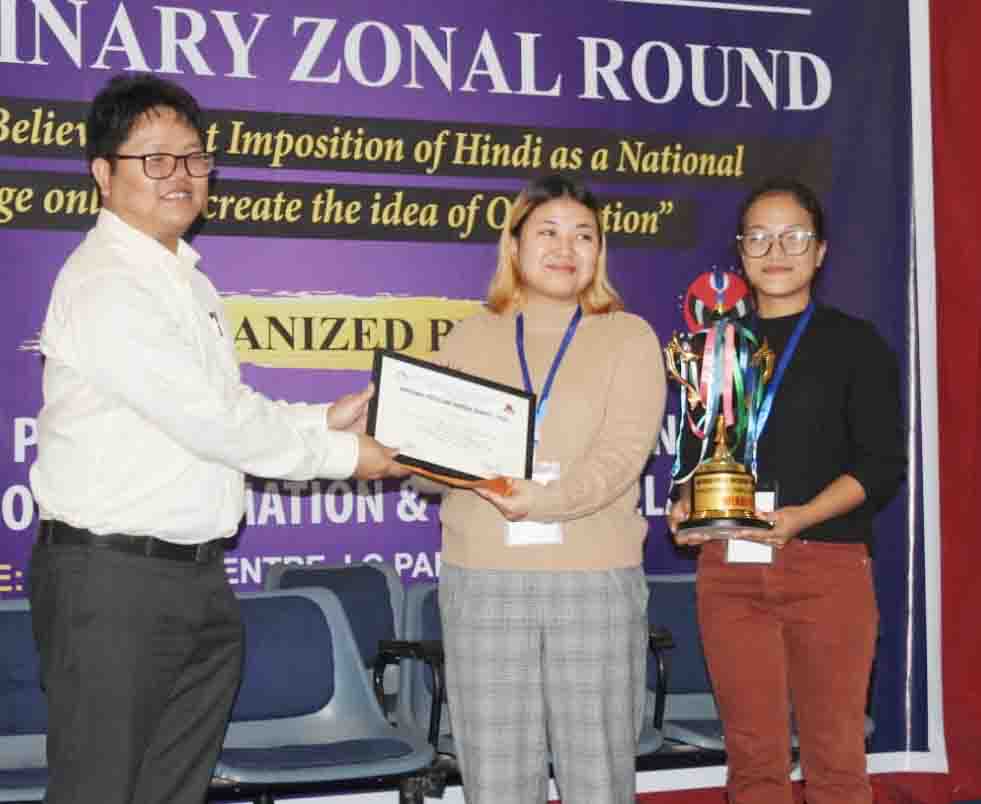 Eastern Sentinel Arunachal News