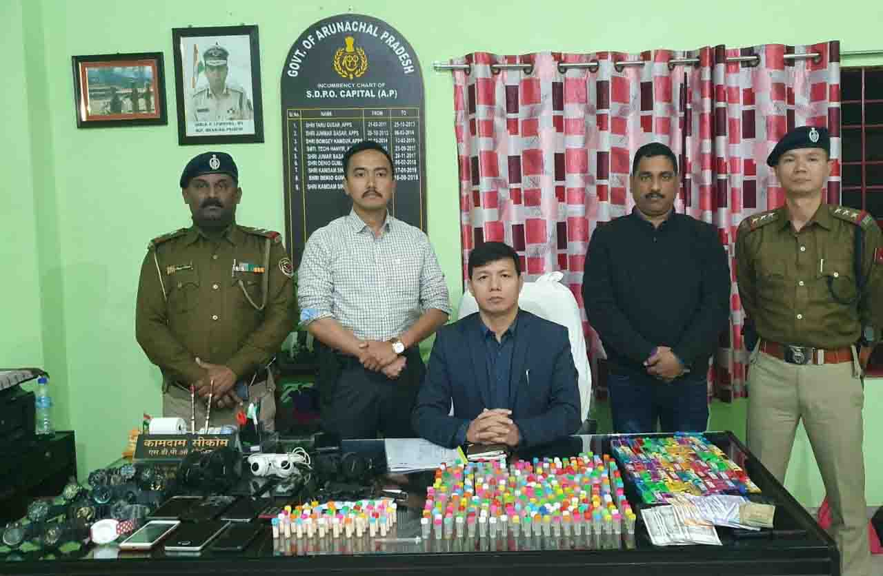 Eastern Sentinel Arunachal News