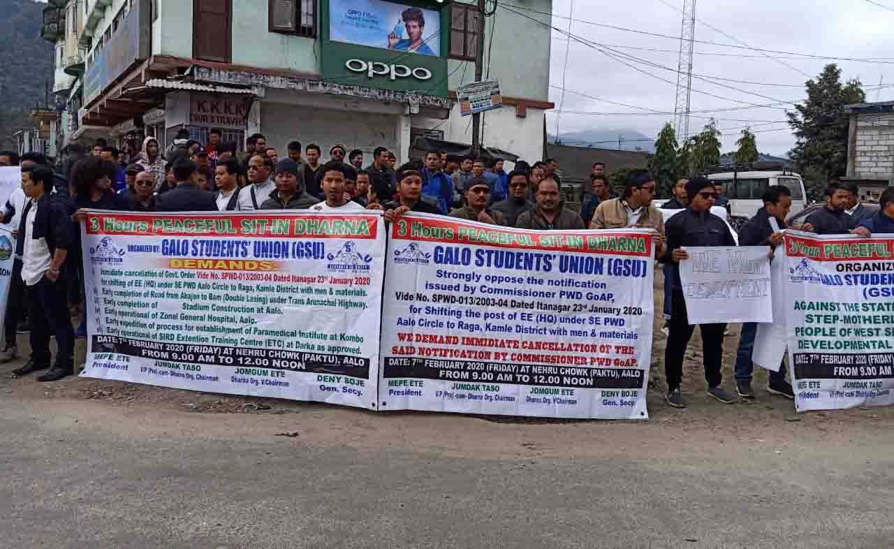 Eastern Sentinel Arunachal News