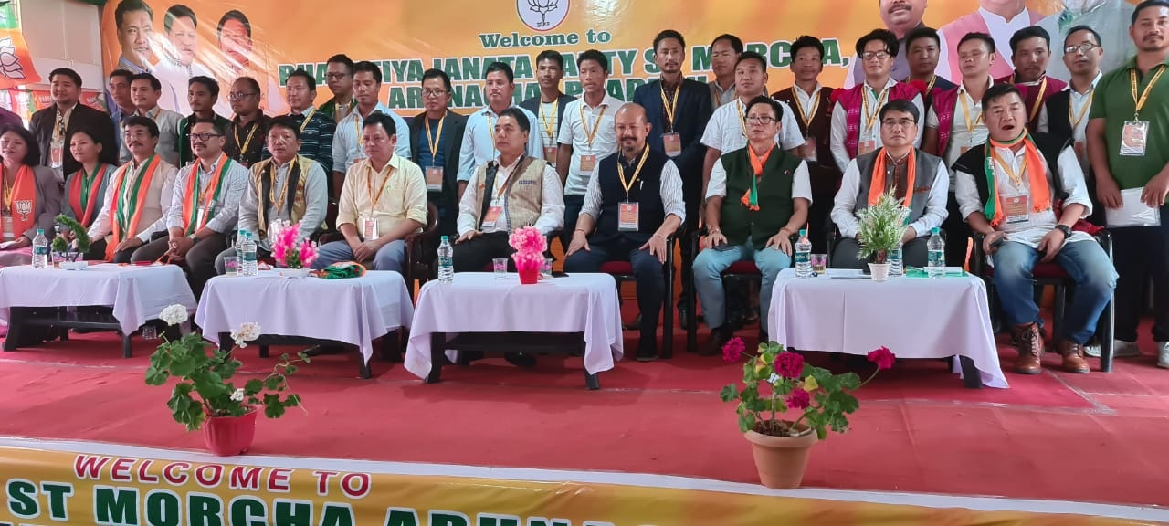 Eastern Sentinel Arunachal News