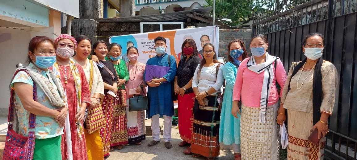Eastern Sentinel Arunachal News