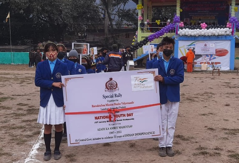 Eastern Sentinel Arunachal News