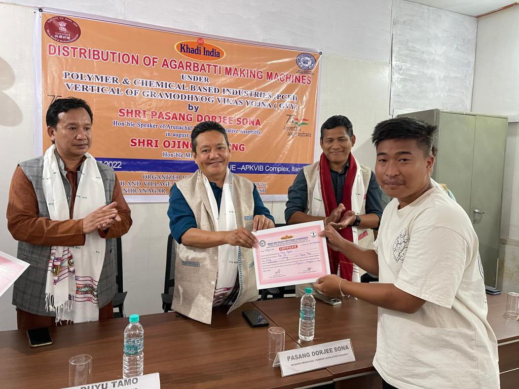 Eastern Sentinel Arunachal News