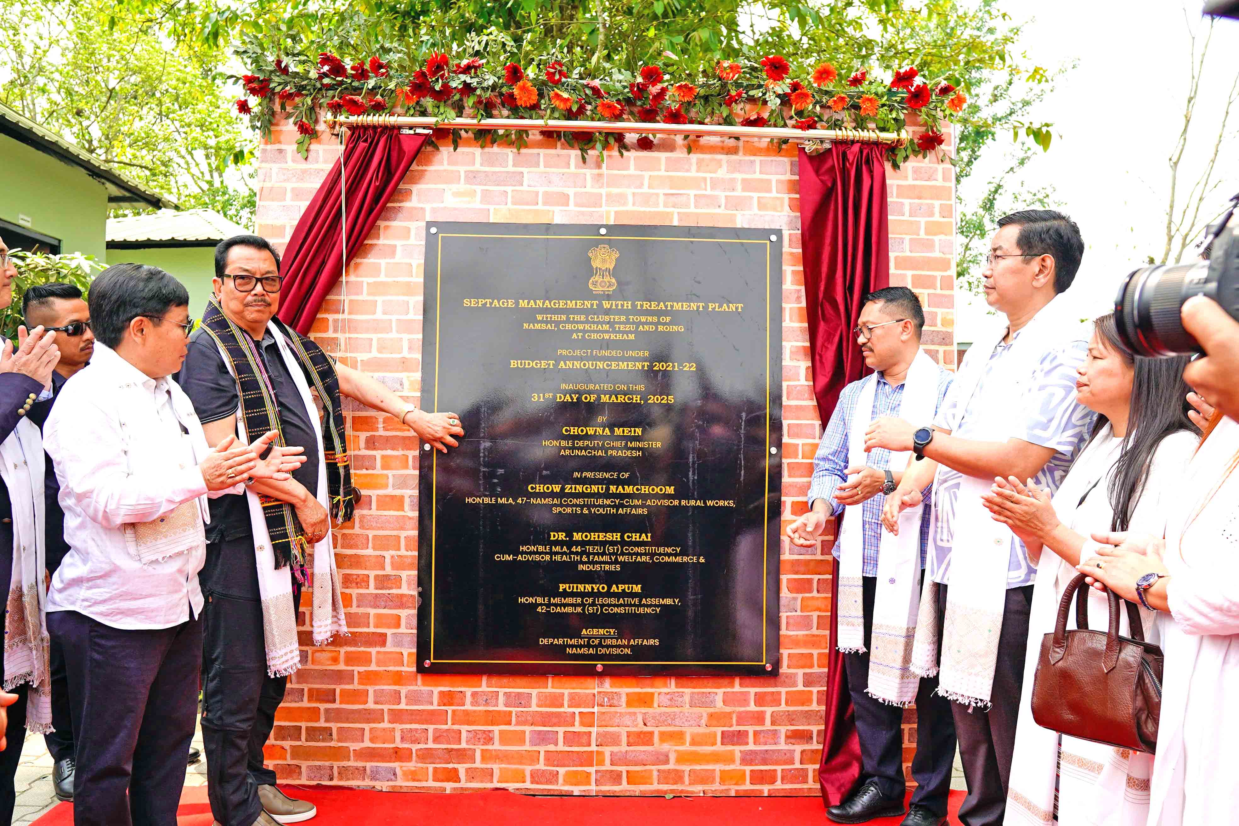 Eastern Sentinel Arunachal News