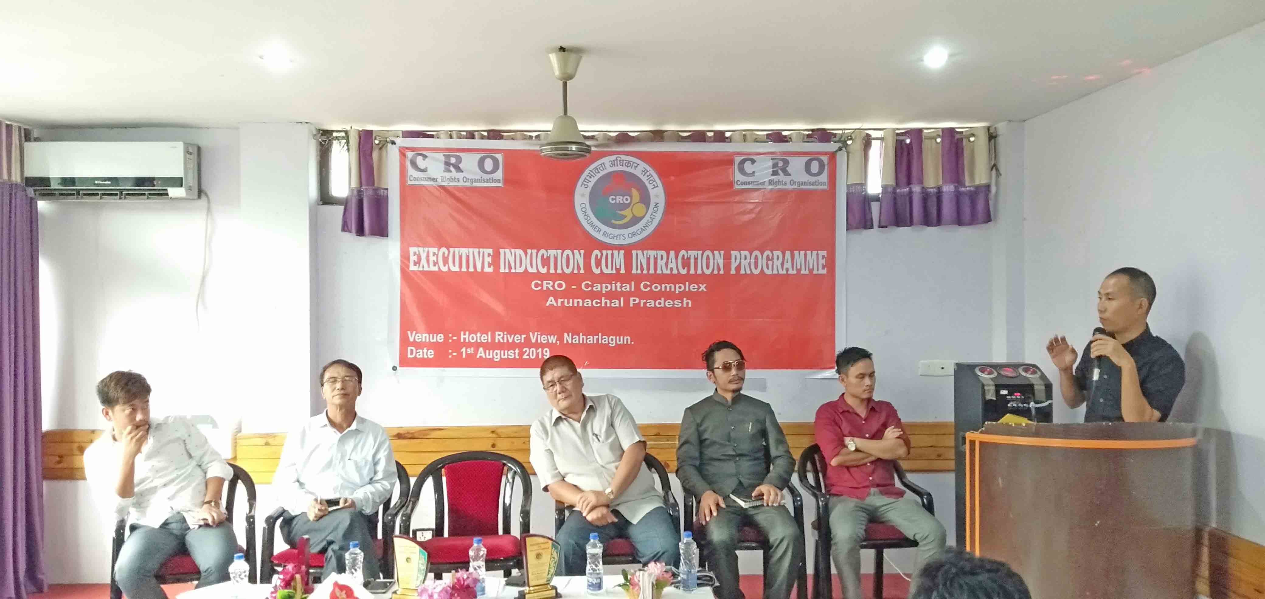 Eastern Sentinel Arunachal News