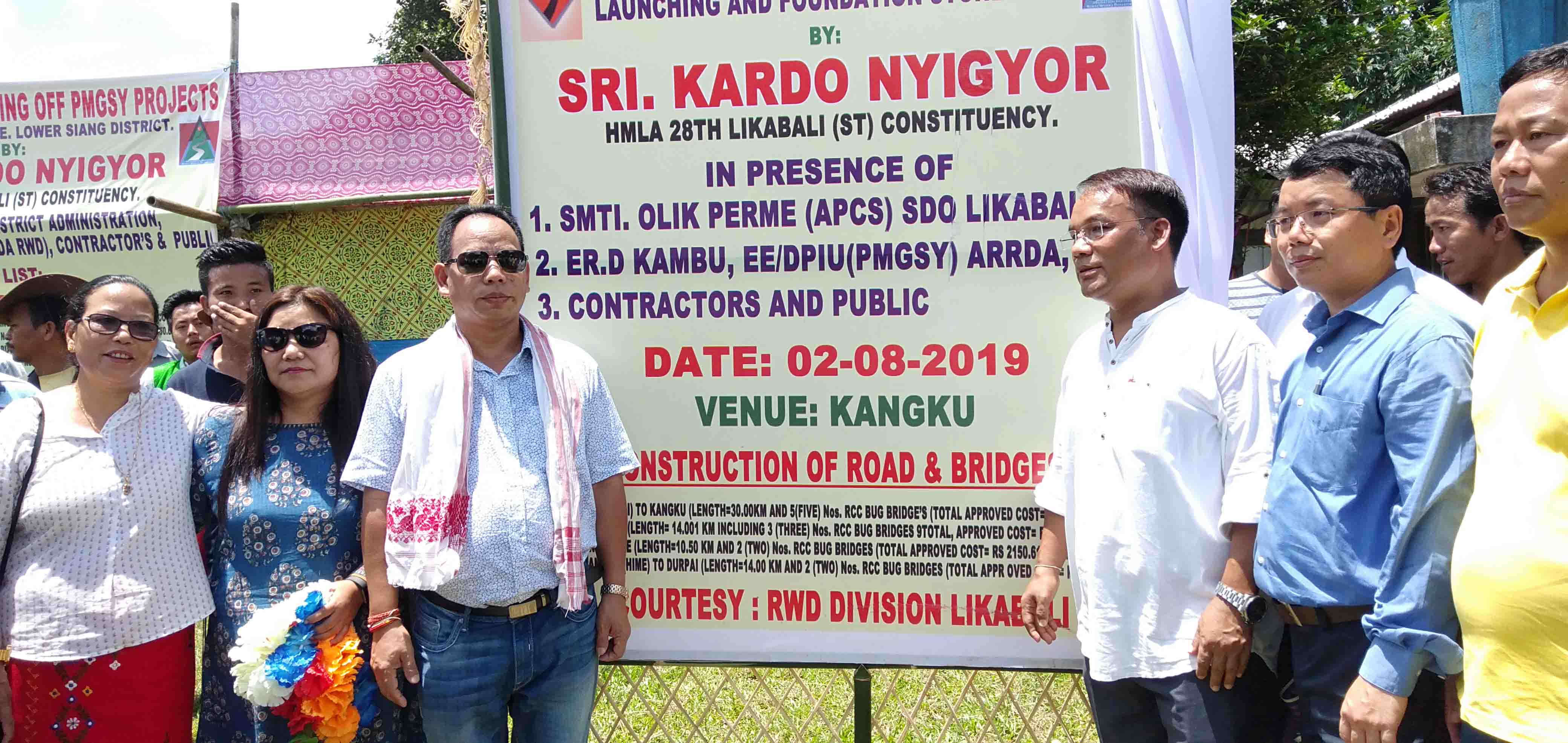 Eastern Sentinel Arunachal News