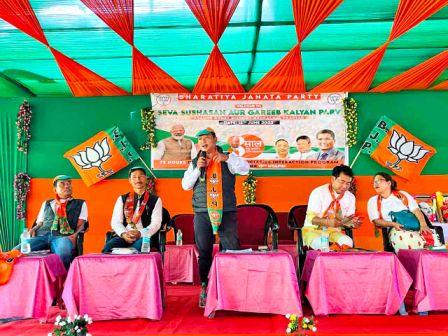 Eastern Sentinel Arunachal News