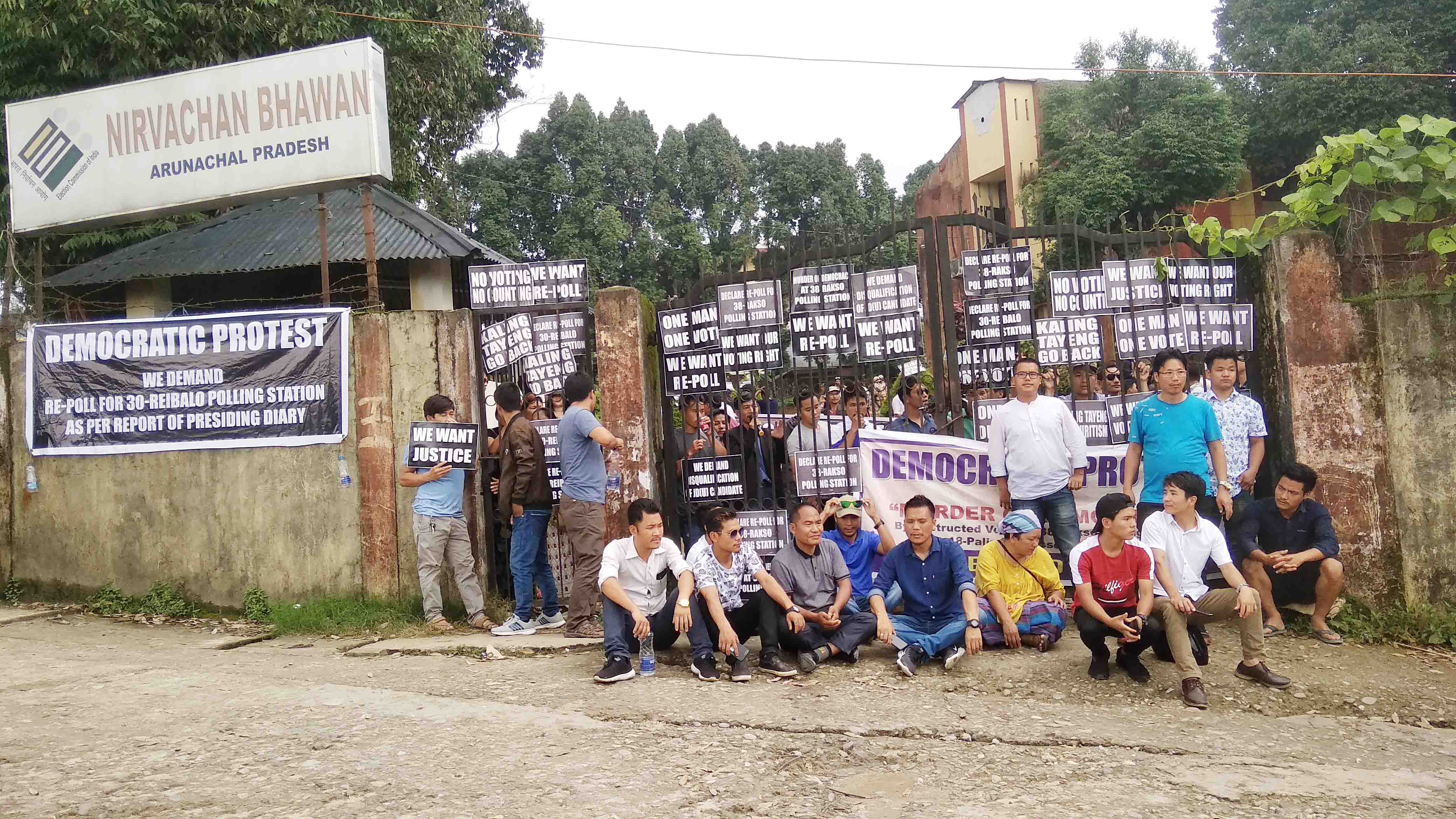 Eastern Sentinel Arunachal News