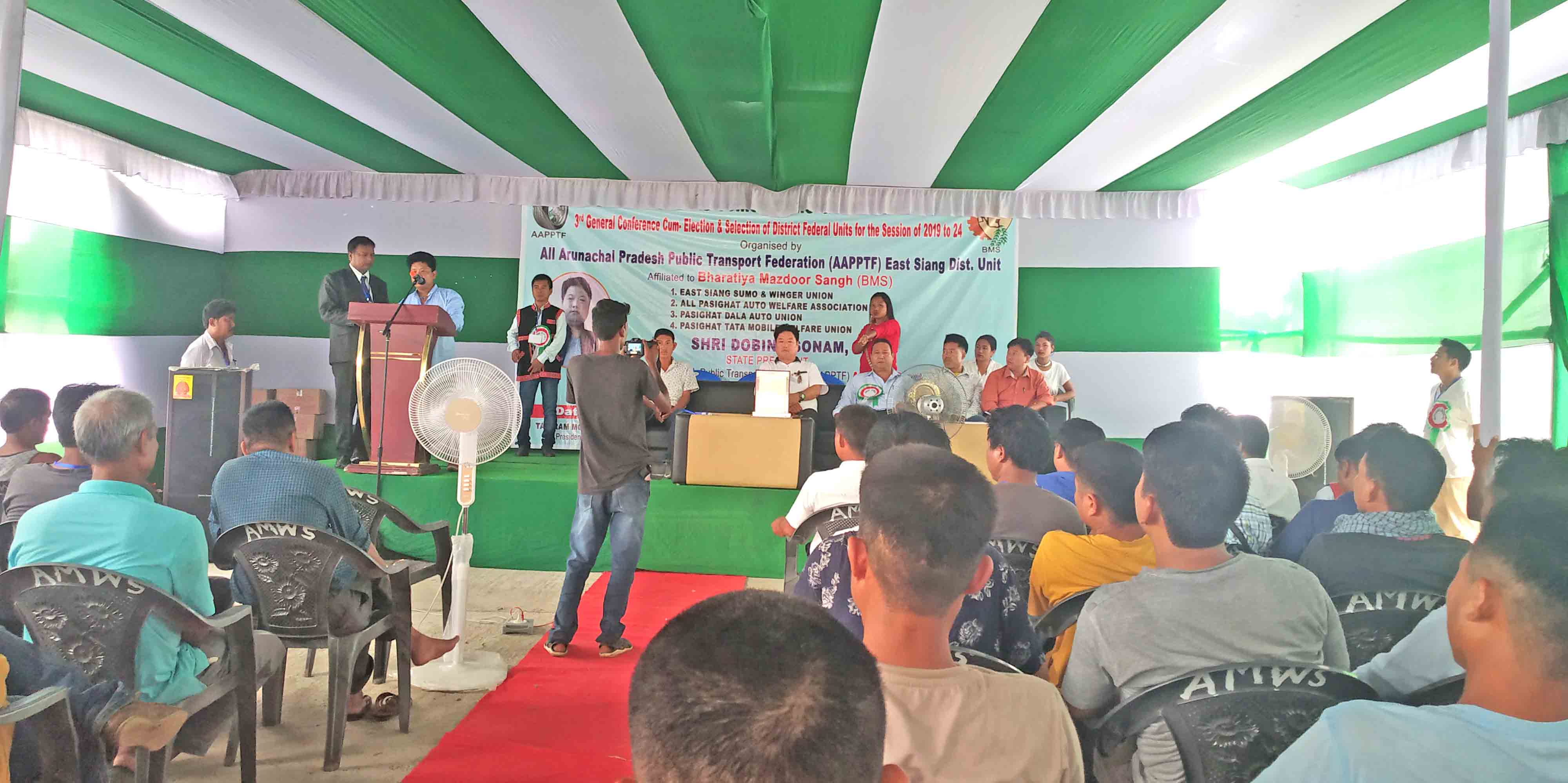 Eastern Sentinel Arunachal News