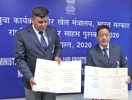 Eastern Sentinel Arunachal News