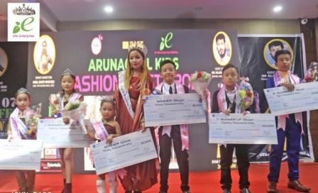 Eastern Sentinel Arunachal News