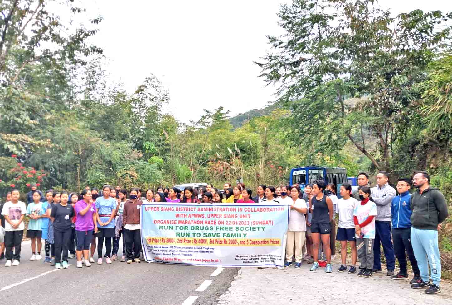 Eastern Sentinel Arunachal News