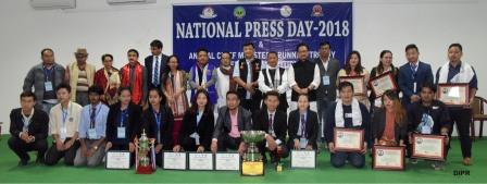 Eastern Sentinel Arunachal News