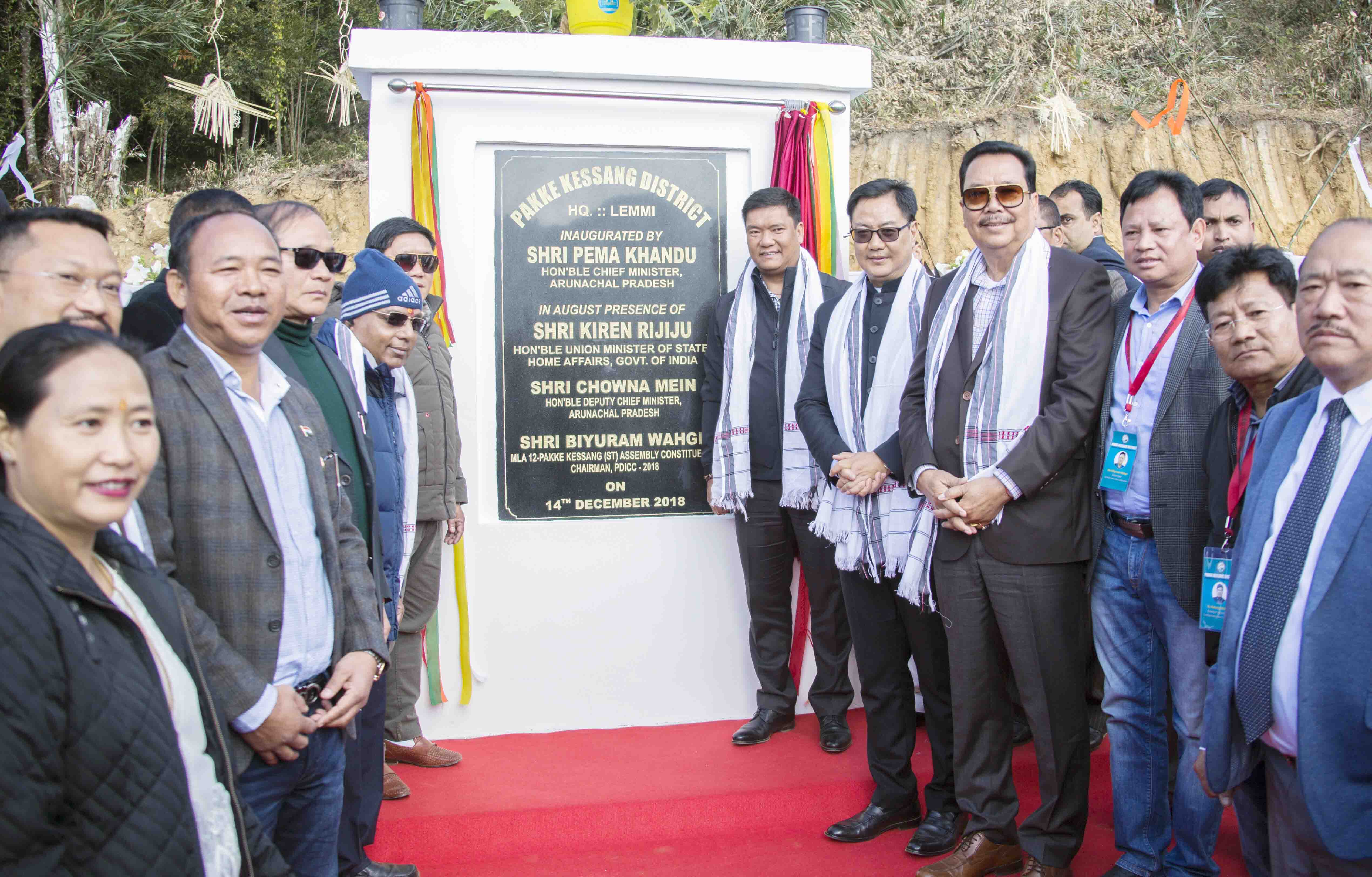 Eastern Sentinel Arunachal News