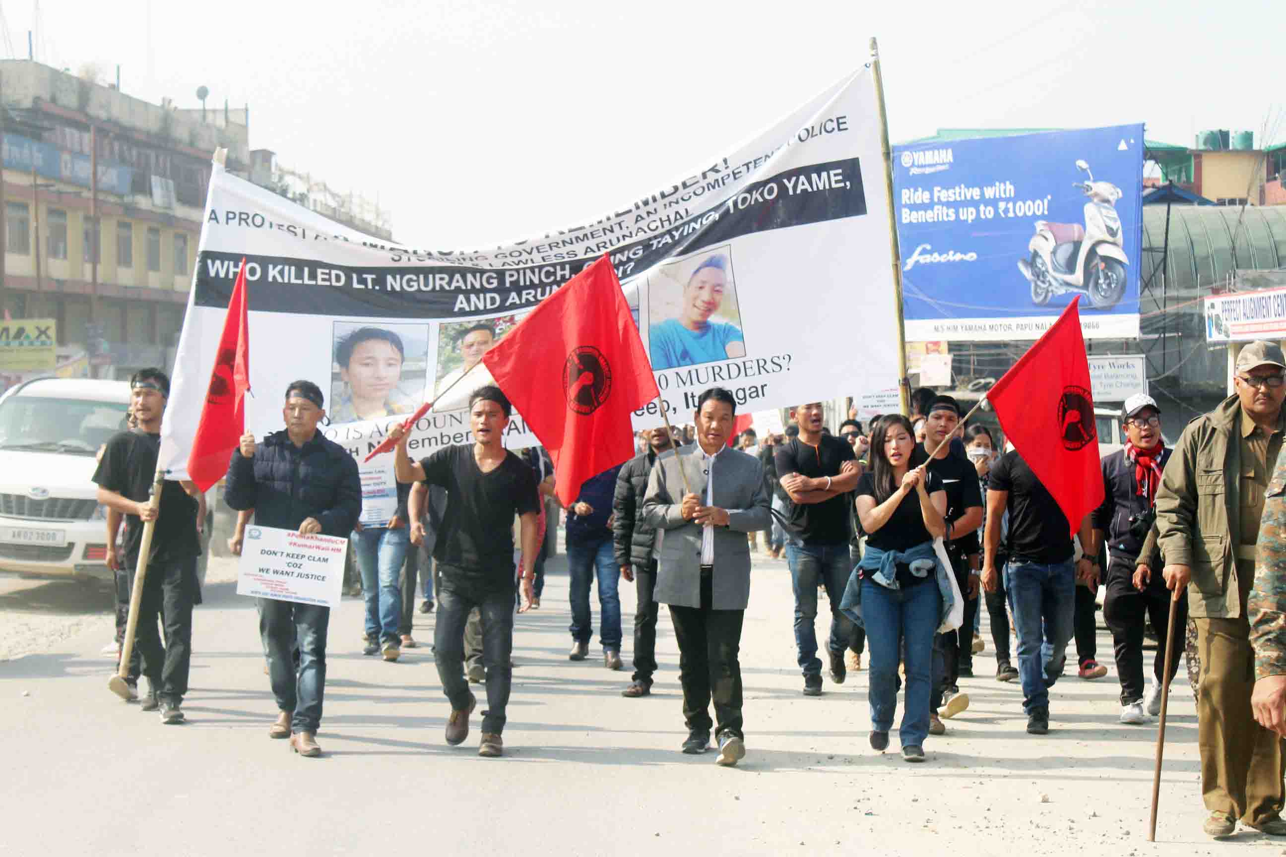 Eastern Sentinel Arunachal News