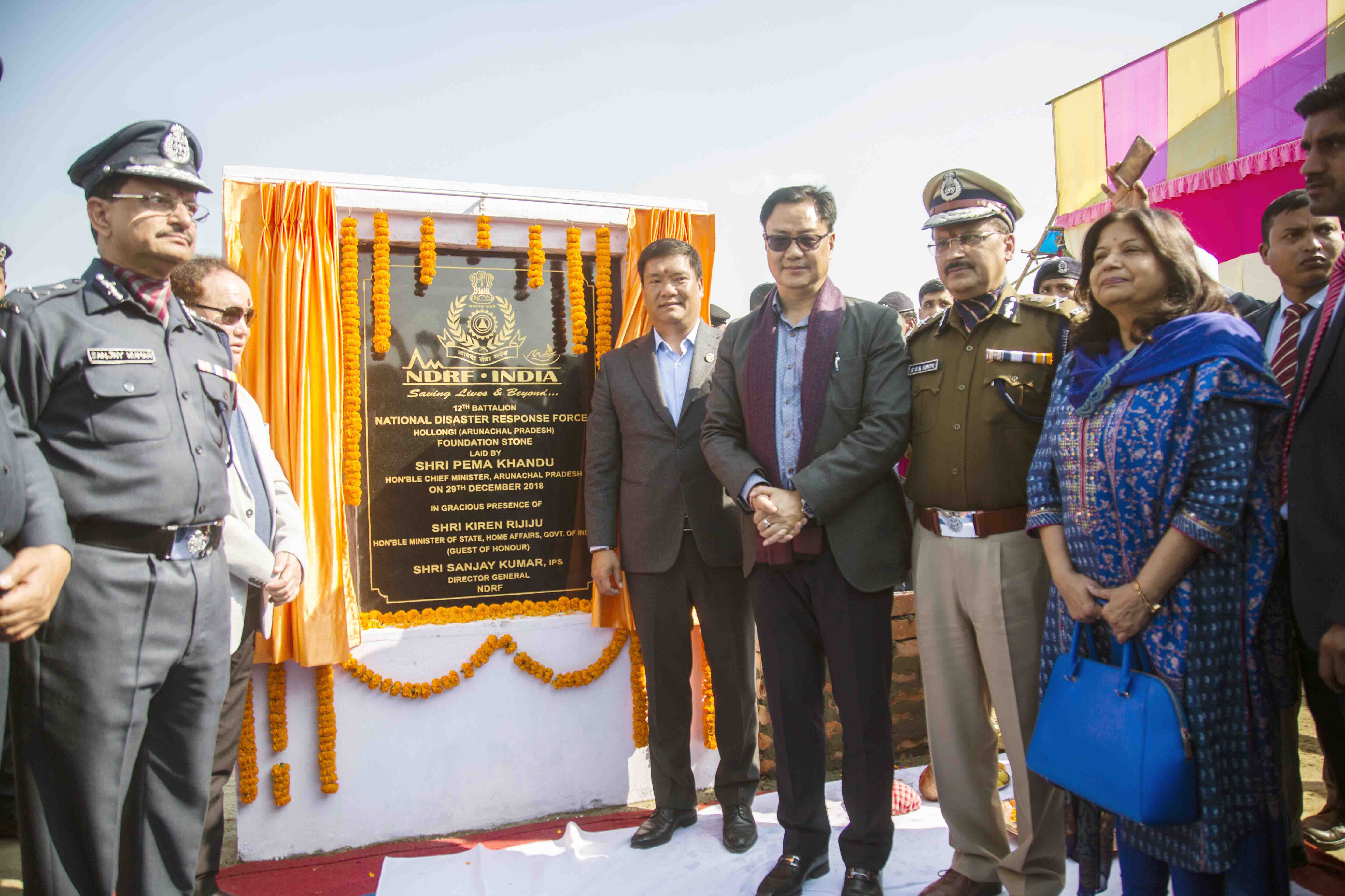 Eastern Sentinel Arunachal News