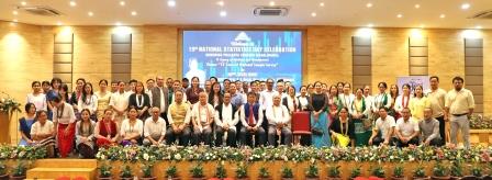 Eastern Sentinel Arunachal News