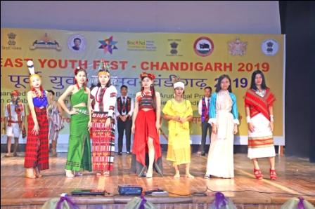 Eastern Sentinel Arunachal News