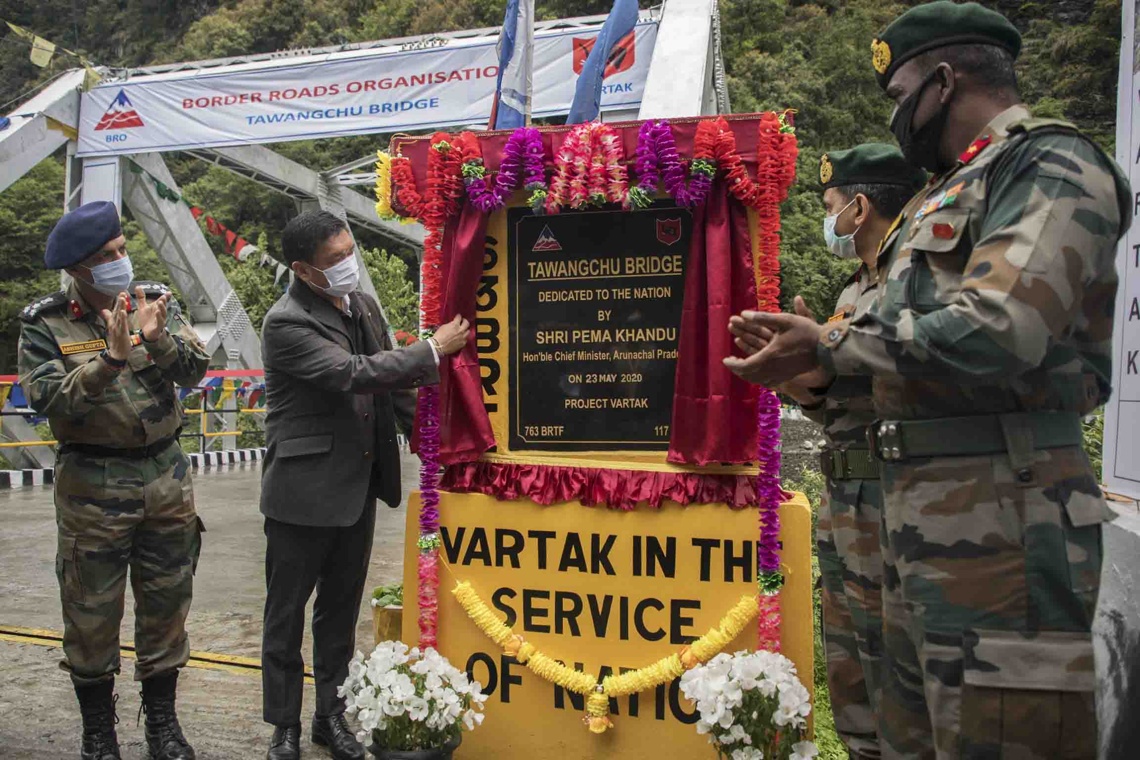 Eastern Sentinel Arunachal News