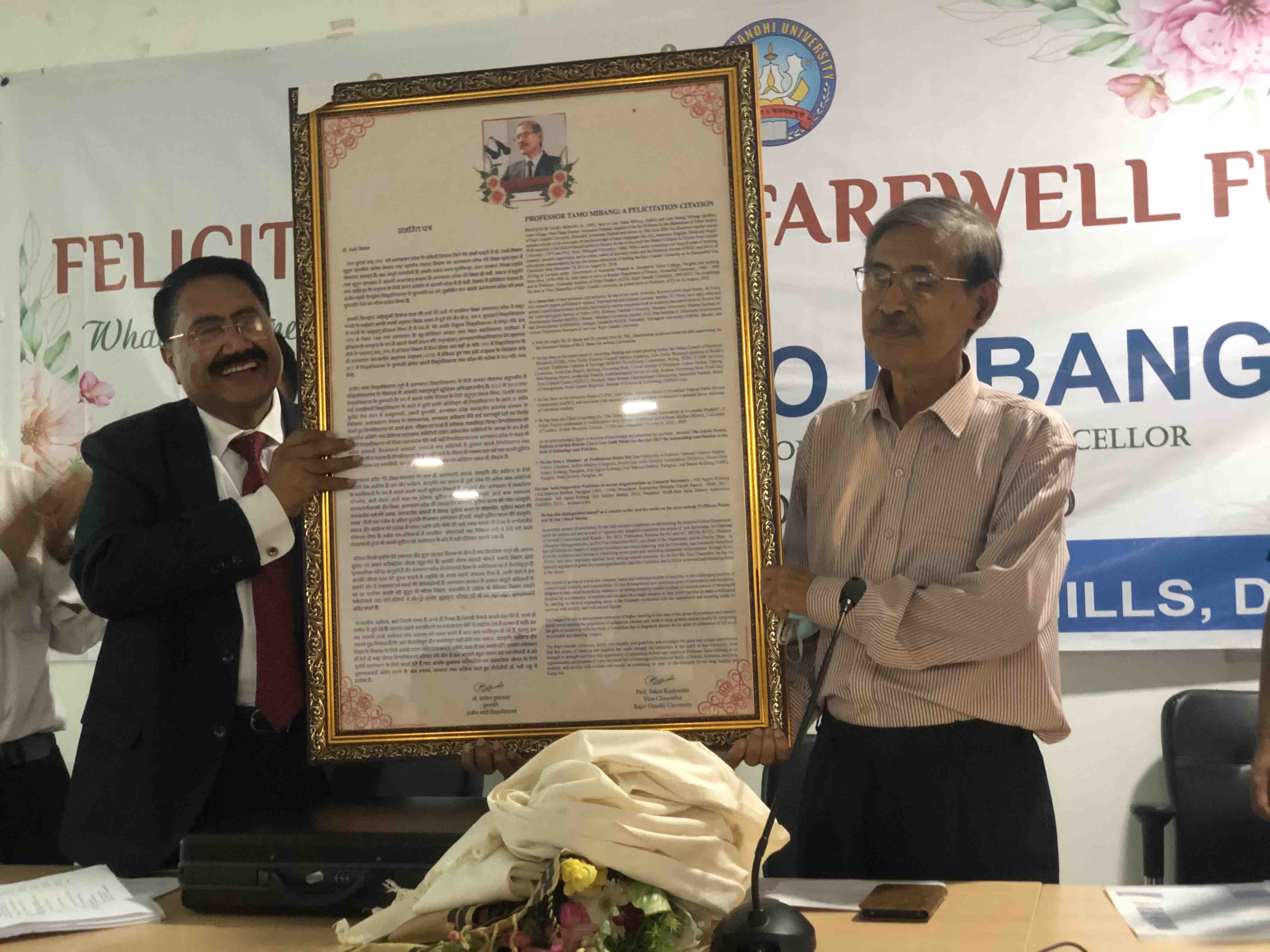 Eastern Sentinel Arunachal News