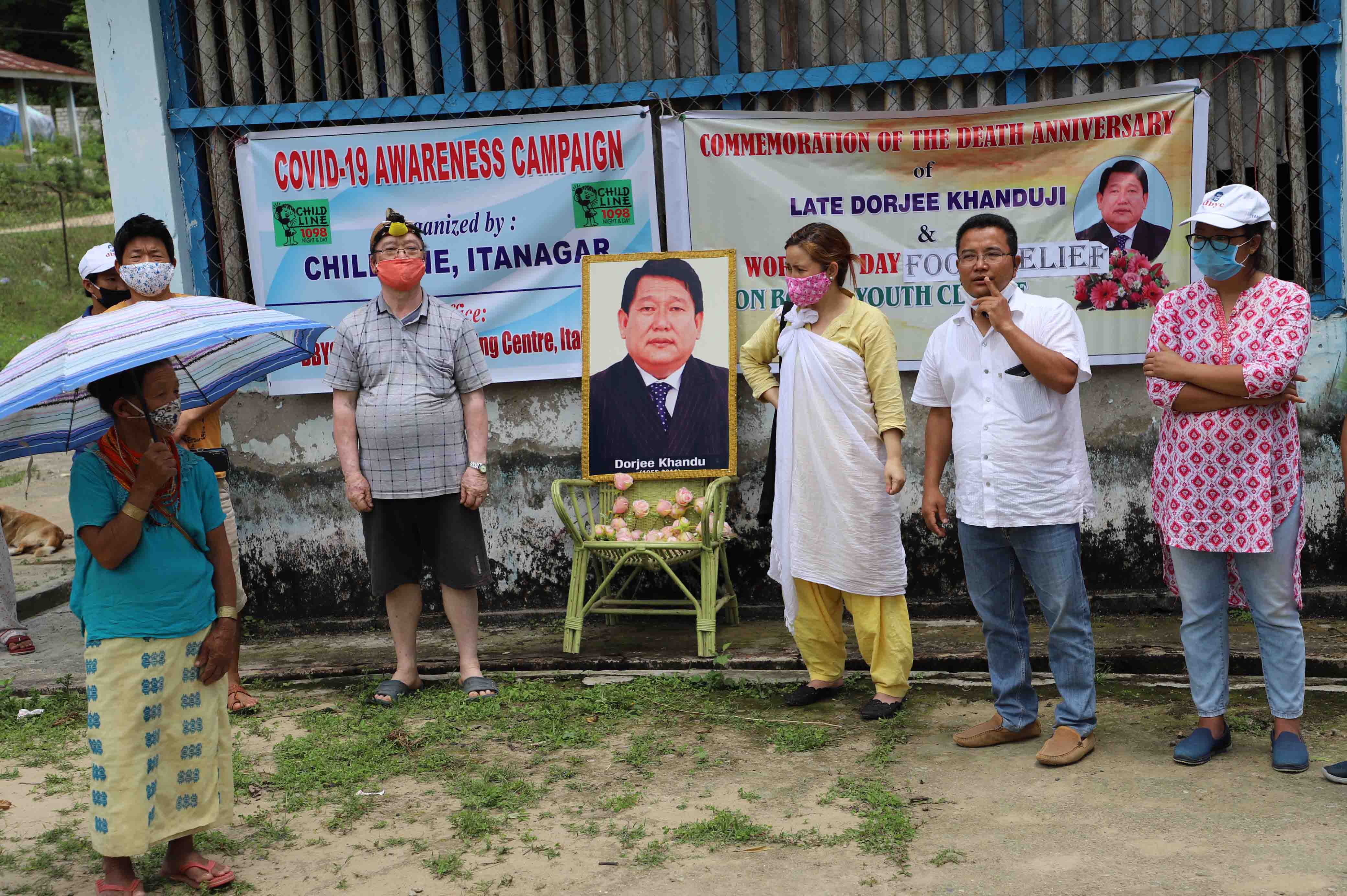 Eastern Sentinel Arunachal News