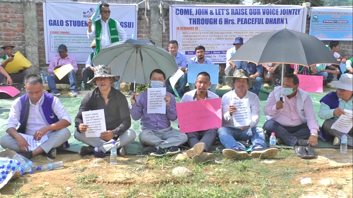 Eastern Sentinel Arunachal News