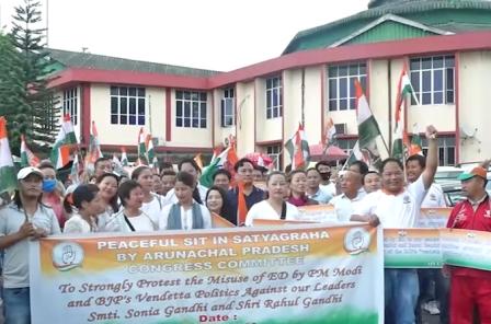 Eastern Sentinel Arunachal News