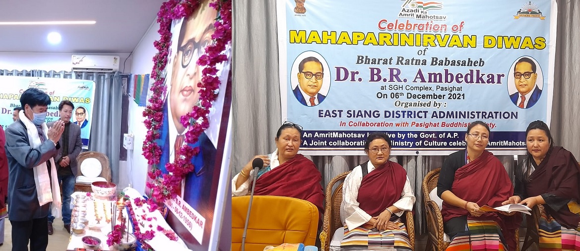 Eastern Sentinel Arunachal News