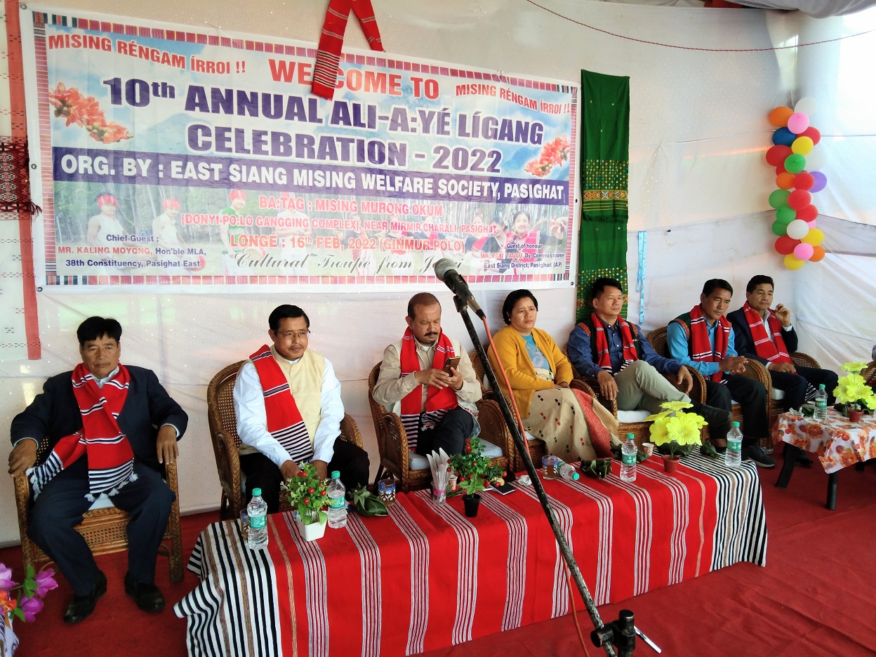 Eastern Sentinel Arunachal News