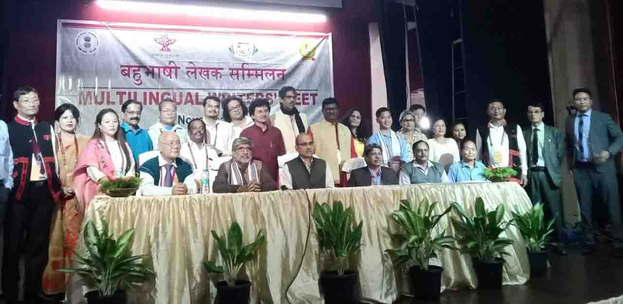 Eastern Sentinel Arunachal News