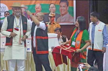 Eastern Sentinel Arunachal News