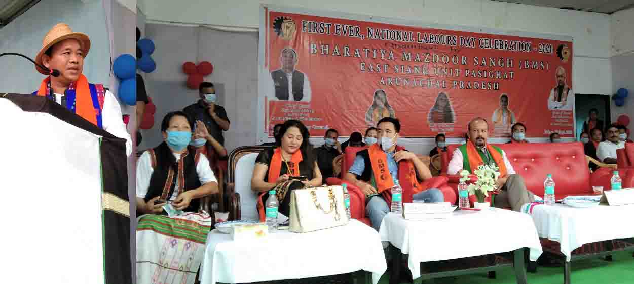 Eastern Sentinel Arunachal News