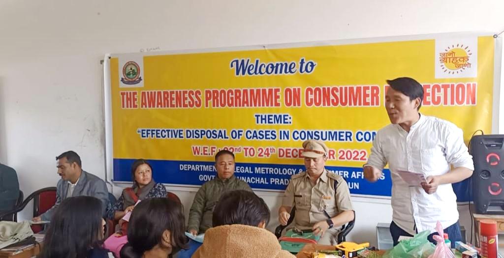 Eastern Sentinel Arunachal News